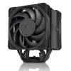 Noctua NH-U12A chromax.black