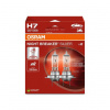 Osram Night Breaker Silver 64210NBS-HCB H7 PX26d 12V 55W 2 ks