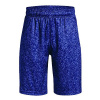 UA Renegade 3.0 PRTD Shorts-BLU - UA Renegade 3.0 PRTD Shorts-BLU | 1361810-401 | YXL