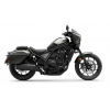 Motocykel HONDA CMX1100T Rebel DCT Touring (Iridium Grey Metalic NHC65)