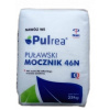 UREA 25kg HNOJIVO HNOJIVO NITROGEN SPREJ NITROGEN 46% (UREA 25kg HNOJIVO HNOJIVO NITROGEN SPREJ NITROGEN 46%)