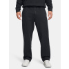Under Armour Pánske športové nohavice Curry DNA Fleece Pant-BLK Čierna XXL