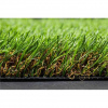 Umelá tráva ANCONA 40 mm - š2 x 5m