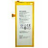 Nová batéria HB3742A0EBC pre telefón Huawei Ascend G6, Ascend G7