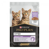Pro Plan Cat Junior morka 85 g