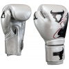 Boxerské rukavice VENUM Ringhorns Charger strieborné veľ. 16 oz