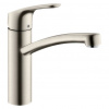 Hansgrohe Drezová batéria Focus E2, Výška: 229 mm, páková, 31806800