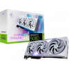 MSI GeForce RTX 5080 16G GAMING TRIO OC WHITE / 16GB GDDR7 / PCI-E / 3x DP / HDMI
