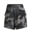 Dámske Kraťasy ADIDAS W CAMO CARGO SH IX3707 – Sivá