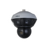Dahua PSDW81642M-A360-D440-DC36V-S3 kombinovaná PTZ kamera