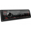 Autorádio Kenwood KMM-105RY