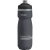 Cyklistická fľaša Camelbak Podium Chill 0,62l - Black uni