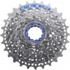 SHIMANO SORA CS-HG50 8 rýchlostná cestná kazeta 12 - 25 z. ICSHG508225