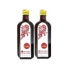 Bylinná ústní voda Dr. Landa 2 x 250 ml
