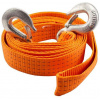 ťažné lano 6500 kg s karabínami carguard 55772c