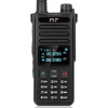 Vysielačka TYT TH-UV8800 10W 2800mAh VHF UHF s Rádiotelefón pásmom