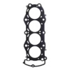 ATHENA S410250001143 ATHENA HEAD GASKET ( TESNENIE HLAVY ) KAWASAKI ZX6R '05-'06