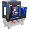 Kompresor - Airpress APS 7.5 Combi Dry X Kompresor Kompresor (Kompresor - Airpress APS 7.5 Combi Dry X Kompresor Kompresor)
