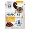 Perfect Fit Sensitive 1+ kapsičky pre mačky - kuracie mäso 12 x 85 g
