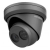 Hikvision DS-2CD2343G2-IU(2.8mm)(BLACK) (DS-2CD2343G2-IU(2.8mm)(BLACK))