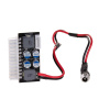 Adapter PICO DC/ATX PSU AK-CA-38
