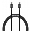 Baseus CATYS-C01 Superior Fast Charging Dátový Kábel USB-C - USB-C 100W 2m Black
