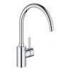 Grohe Eurosmart Cosmopolitan - Drezová batéria, chróm 32843002