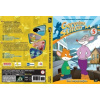 Myšák Geronimo Stilton 5 - Útok velryby zabijáka DVD