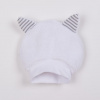 Luxusná detská zimná čiapočka s uškami New Baby Snowy collection Biela 74 (6-9m)