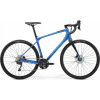 Gravel Merida Silex 400 Bike 56 cm 28 modrá (Merida Silex 400 Blue 2022)