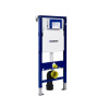 Geberit Duofix pre závesné WC 111.925.00.5 (111.300.00.5)