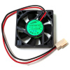 Dahua ventilátor pre NVR a XVR