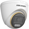 Hikvision DS-2CE72DF3T-LFS(2.8mm) Turbo-HD vežová kamera 2Mpx (DS-2CE72DF3T-LFS(2.8mm))