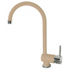 Kuchyňská baterie Alveus ARC 110 Beige 55 1126723