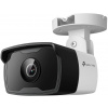 TP-Link VIGI C320I(4mm) 2MPx, vonkajšie, IP Kamera Bullet, prísvit 30m