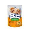 CLUB 4 PAWS Premium S kuracím mäsom v želé 85 g (3623)