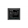 DeepCool PF700 700W R-PF700D-HA0B-EU