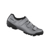 SHIMANO Cyklistické tretry - SH-XC100 - strieborná 42