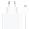 Nabíjačka do siete Xiaomi MDY-13-EE