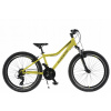 Junior bicykel - Bicykel 24 Kands Dragon Mtb Alu Seledydy (Bicykel 24 Kands Dragon Mtb Alu Seledydy)