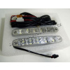Svetlá pre denné svietenie 5 vekých led 155x22 mm