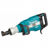 MAKITA HM1511 EL. BÚRACIE KLADIVO 48,9J 30mm