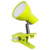 Stolná lampa Rabalux Noah 1481 s klipem (1481) zelená