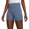 Dámske šortky Nike Dri-Fit Club 4