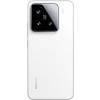 Xiaomi 15 5G 12/512GB bílá