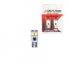 4CARS LED ŽIAROVKA 4LED 12V CANBUS 5050SMD T10