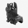 Sklopné hľadí MBUS® Magpul® – Čierna