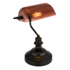 GLOBO ANTIQUE 2491C