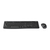 LOGITECH Logitech® MK270 Wireless Combo - SK/CZ - 2.4GHZ 920-004527