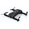 Auto na diaľkové ovládanie - Dron RC Syma Z1 Folding FPV (Auto na diaľkové ovládanie - Dron RC Syma Z1 Folding FPV)